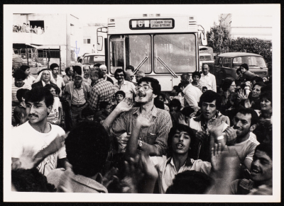 Opening of the Koroum Bus Line in the City of Nazareth, 1983
