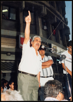 Tawfiq Zayyad During a Demonstration in the City of Nazareth