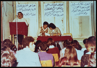 Tawfiq Zayyad During a Meeting with a Group of Students