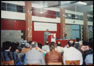 Tawfiq Zayyad During the Celebration of the 12-year Victory of the Nazareth Front in the Municipal Elections