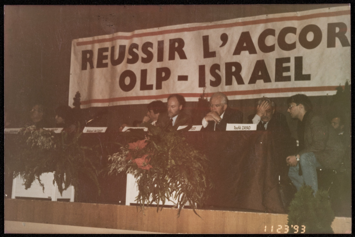 Tawfiq Zayyad Participating in a Conference on the Peace Agreement between the Palestinian Liberation Organization (PLO) and Israel, 1993