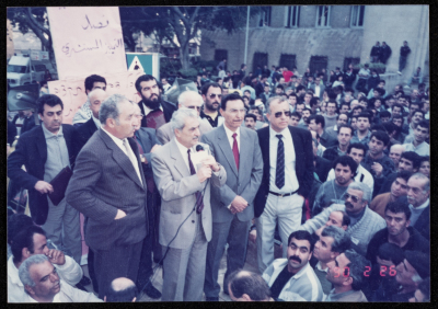 Tawfiq Zayyad Participating in a Demonstration Against Discrimination in the Palestinian Lands Occupied in 1948