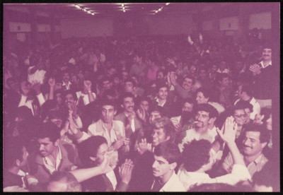 Announcing the Results of the Nazareth Municipal Elections, 1983