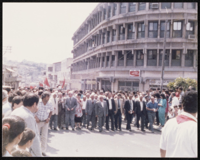 The First Demonstration of May 1987 in the City of Nazareth