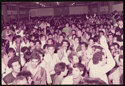 Announcing the Results of the Nazareth Municipal Elections, 1983