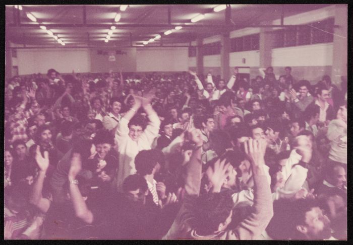 Announcing the Results of the Nazareth Municipal Elections, 1983