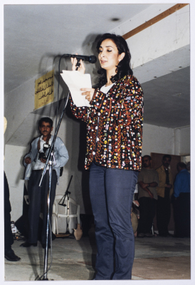 A Glimpse of el-Funoun Dance Troupe in Lisbon, Portugal, 1998
