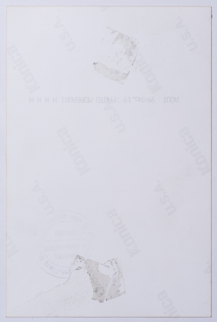 صورة شخصية لأحد أعضاء فرقة الفنون الشعبية