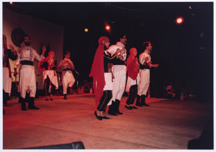 Dance Shows by el-Funoun Dance Troupe, Birzeit, 1990-1992