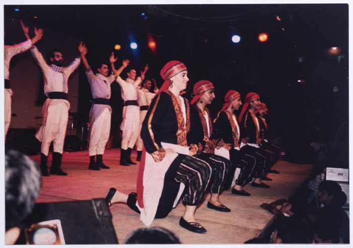 Dance Shows by el-Funoun Dance Troupe, Birzeit, 1990-1992