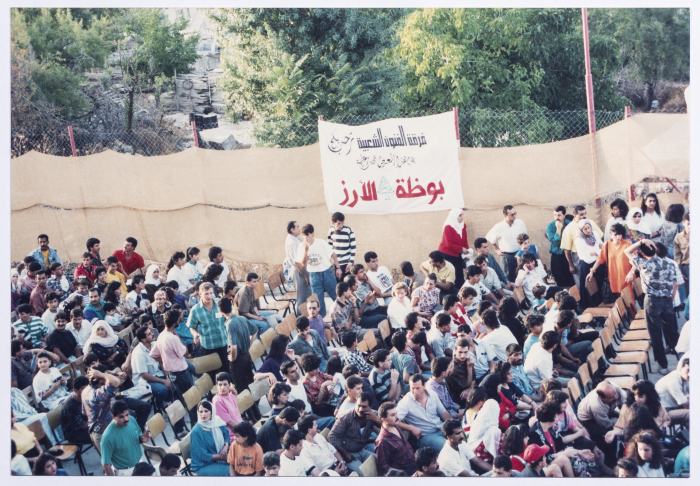 Dance Shows by el-Funoun Dance Troupe, Birzeit, 1990-1992