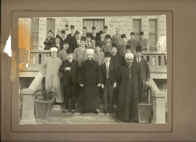 Personalities of the Palestinian Elite 