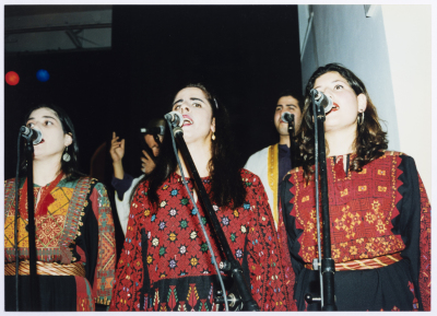 A Glimpse of "Zaghareed", a Dance Performance by el-Funoun Palestinian Dance Troupe at Birzeit University
