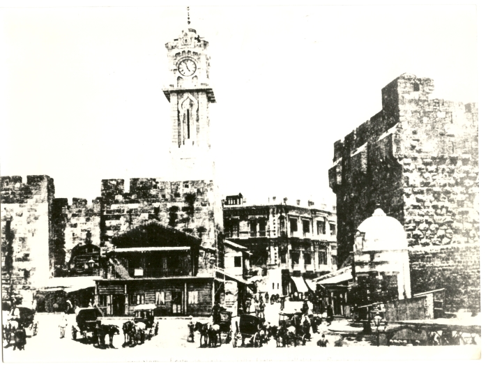 Jaffa Gate- Jerusalem, 1920-1929