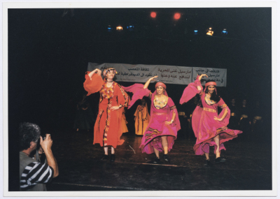 The Folk Arts Band in Jerusalem presents artistic dances