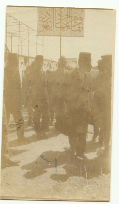 The Arab Club, Jerusalem, 1920