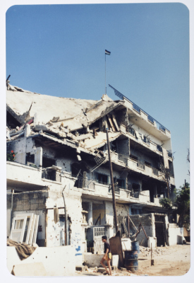 The Trail of Destruction, Shatila Camp, 1986