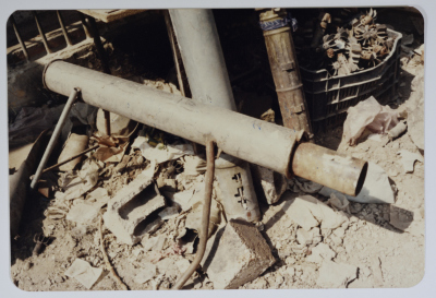 An Improvised Weapon in a Palestinian Refugee Camp, Lebanon, 1986