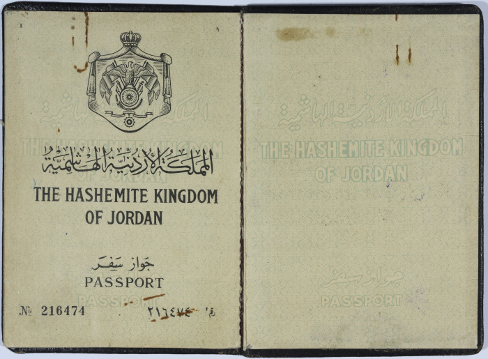جواز سفر عمر القاسم صادر عن وزارة الداخلية، عمان، تشرين الثاني 1959