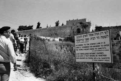 البلدة القديمة في القدس