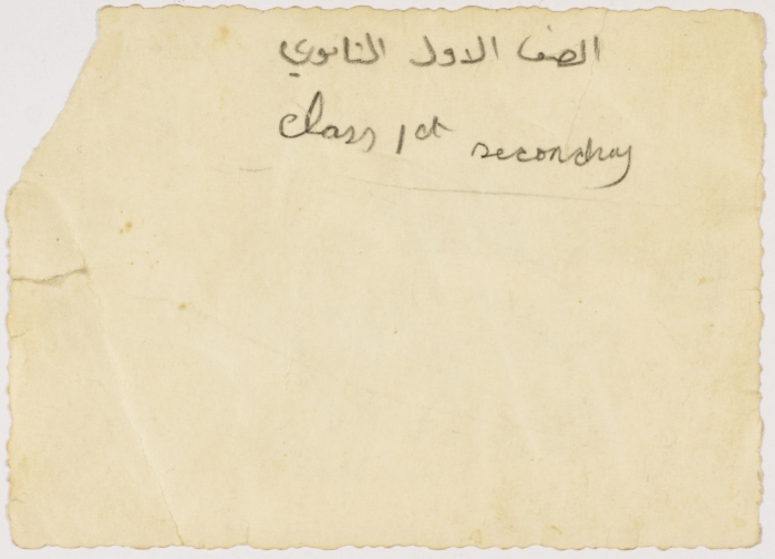  طالبات الصف الأول ثانوي لمدرسة الفرندز