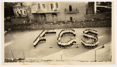 The Ramallah Friends School Students