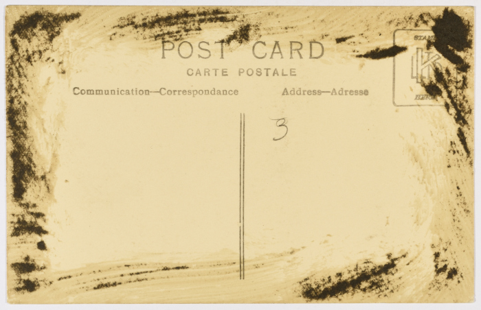 بطاقة بريدية لمدرسة الفرندز