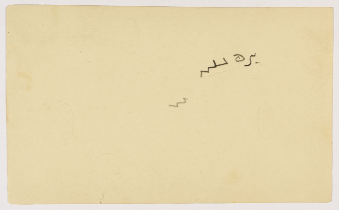 مجموعة  من الأشخاص