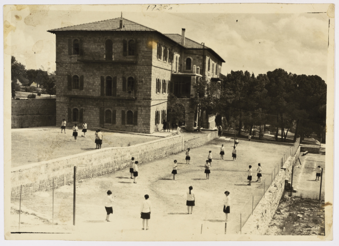 Friends Girls' School Building