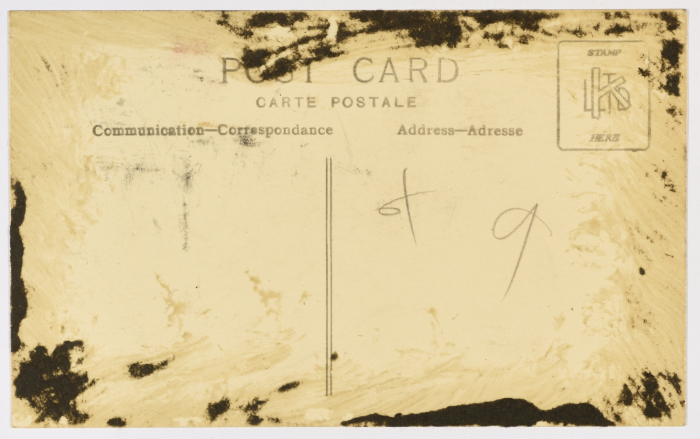 بطاقة بريدية لمدرسة الفرندز