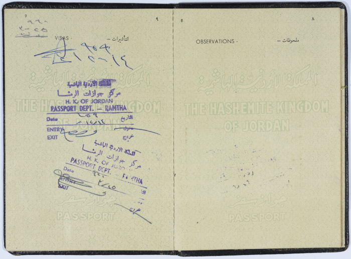 جواز سفر عمر القاسم صادر عن وزارة الداخلية، عمان، تشرين الثاني 1959