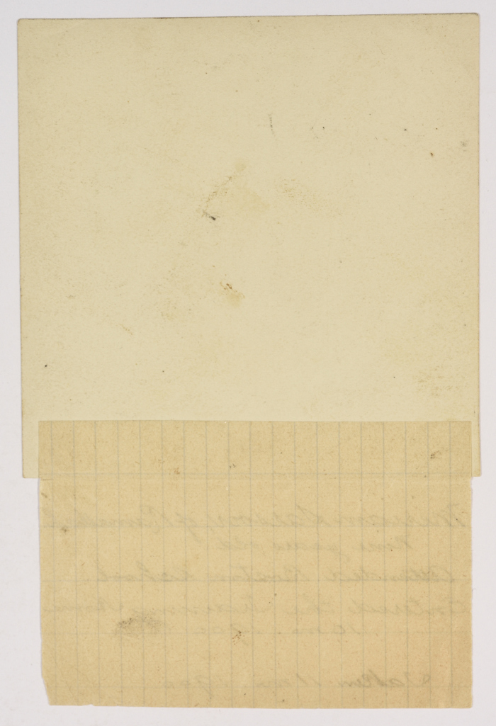 الطفلة ميسم