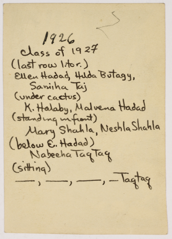 خريجات مدرسة الفرندز للعام 1927