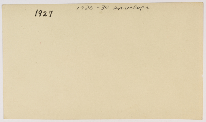 مجموعة أطفال من طلبة مدارس الفرندز يلعبون 