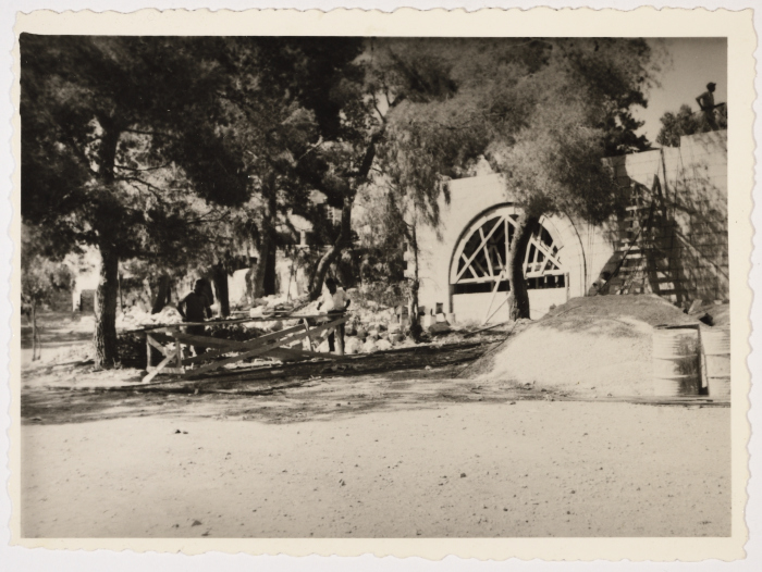 أحد مباني الفرندز