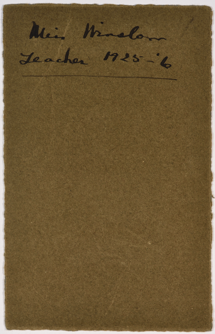 إحدى مدرسات مدرسة الفرندز