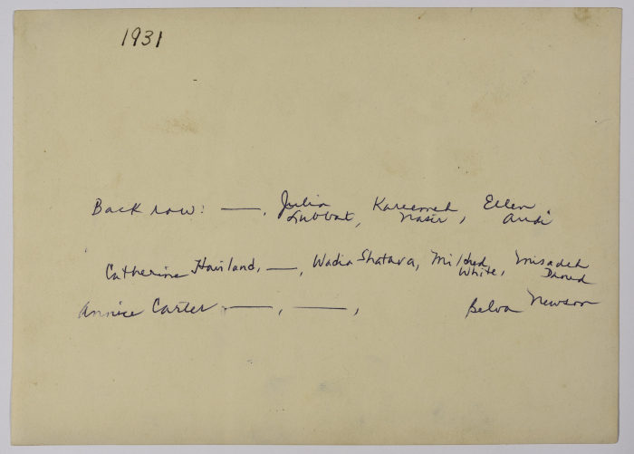 مجموعة من موظفي مدارس الفرندز