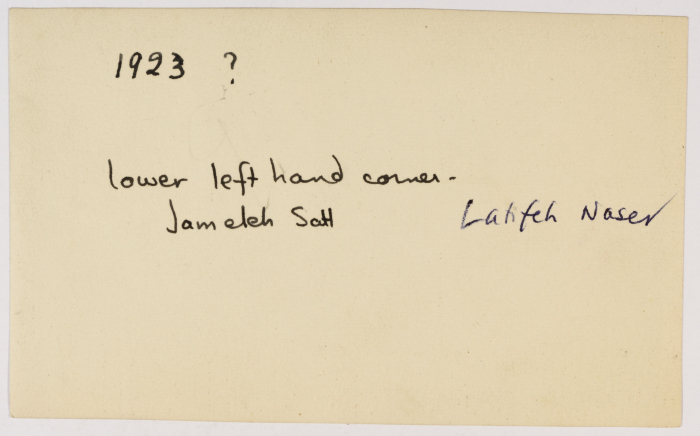 The Friends Girls' School Students 
