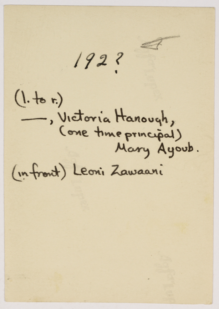 فيكتوريا حنوش وماري أيوب و لياني زواني وأخرى