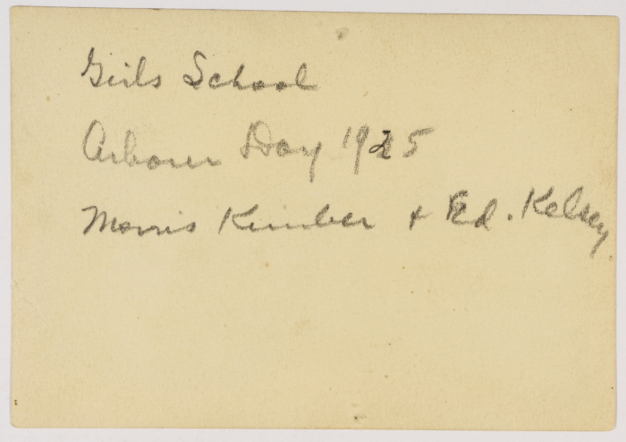 مجموعة من طلبة مدارس الفرندز