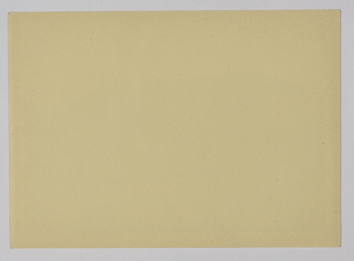 أحد مباني مدارس الفرندز