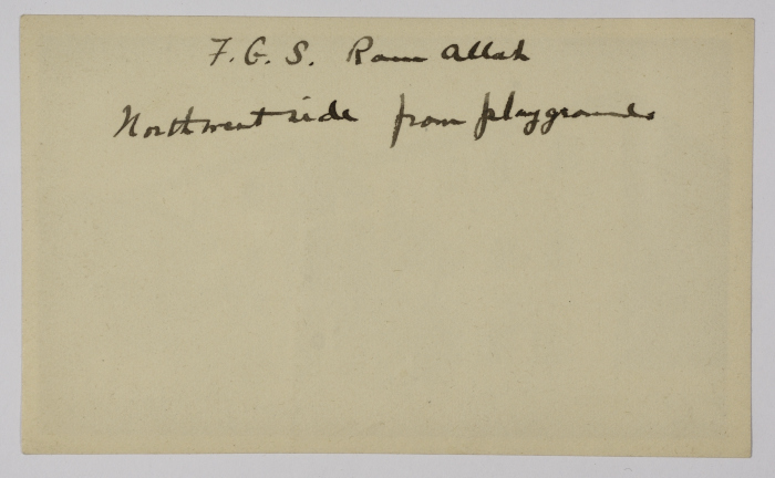 Friends Girls' School Building