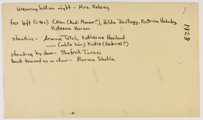 جموعة من موظفي مدارس الفرندز