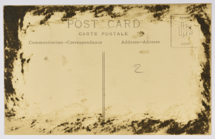 بطاقة بريدية لمدرسة الفرندز