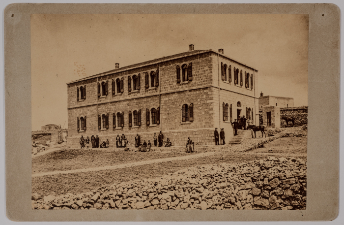 The Friends Girls School Learning Home 