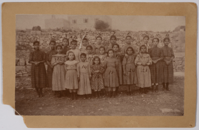 The Ramallah Friends School Students 