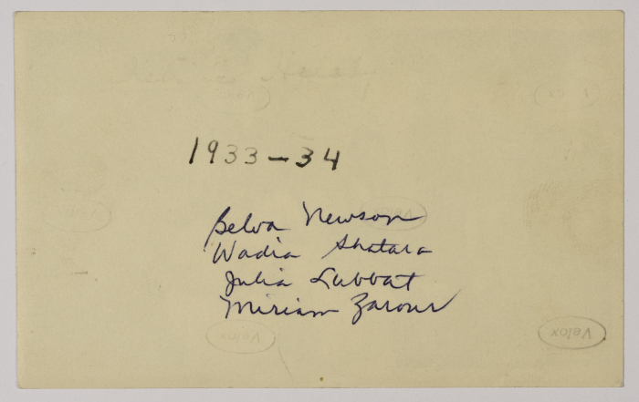 The Friends School Staff