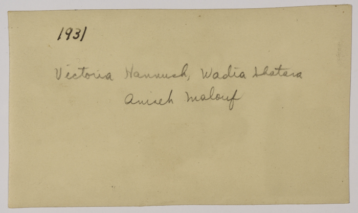 فيكتوريا حنوش وأمينة معلوف وأخرى