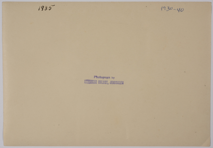 مدرسة الفرندز 