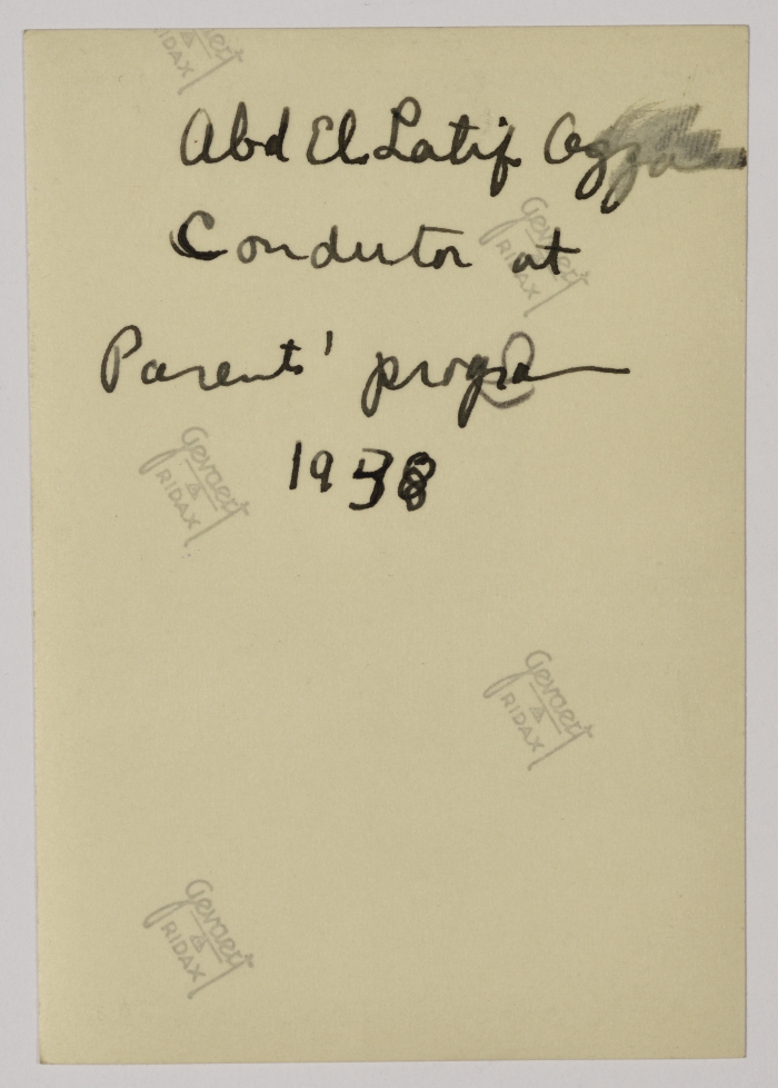 الطفل عبد اللطيف 